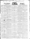 Public Ledger and Daily Advertiser