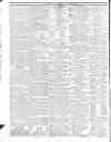 Public Ledger and Daily Advertiser Tuesday 16 July 1822 Page 4