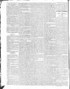 Public Ledger and Daily Advertiser Friday 26 July 1822 Page 2