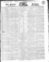 Public Ledger and Daily Advertiser