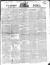 Public Ledger and Daily Advertiser Tuesday 01 October 1822 Page 1