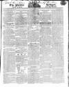 Public Ledger and Daily Advertiser