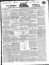 Public Ledger and Daily Advertiser Friday 15 November 1822 Page 1