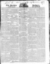 Public Ledger and Daily Advertiser Tuesday 26 November 1822 Page 1