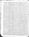 Public Ledger and Daily Advertiser Thursday 23 January 1823 Page 2
