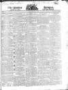 Public Ledger and Daily Advertiser Wednesday 29 January 1823 Page 1