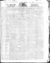 Public Ledger and Daily Advertiser Wednesday 05 February 1823 Page 1