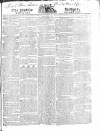Public Ledger and Daily Advertiser Monday 03 March 1823 Page 1