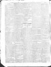 Public Ledger and Daily Advertiser Saturday 08 March 1823 Page 2