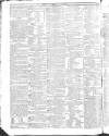 Public Ledger and Daily Advertiser Wednesday 12 March 1823 Page 4