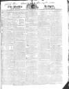 Public Ledger and Daily Advertiser Thursday 13 March 1823 Page 1