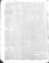 Public Ledger and Daily Advertiser Thursday 13 March 1823 Page 2