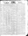 Public Ledger and Daily Advertiser Monday 17 March 1823 Page 1