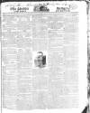 Public Ledger and Daily Advertiser Saturday 22 March 1823 Page 1