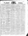 Public Ledger and Daily Advertiser Wednesday 26 March 1823 Page 1