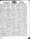 Public Ledger and Daily Advertiser Thursday 03 April 1823 Page 1