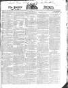 Public Ledger and Daily Advertiser Wednesday 09 April 1823 Page 1