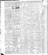 Public Ledger and Daily Advertiser Friday 18 April 1823 Page 4