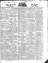 Public Ledger and Daily Advertiser Monday 21 April 1823 Page 1