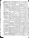 Public Ledger and Daily Advertiser Wednesday 23 April 1823 Page 2