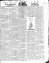 Public Ledger and Daily Advertiser Saturday 26 April 1823 Page 1