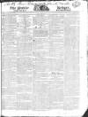 Public Ledger and Daily Advertiser Tuesday 29 April 1823 Page 1