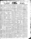 Public Ledger and Daily Advertiser Friday 02 May 1823 Page 1