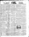 Public Ledger and Daily Advertiser Monday 05 May 1823 Page 1