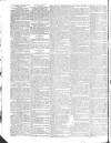 Public Ledger and Daily Advertiser Thursday 08 May 1823 Page 2