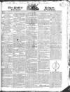 Public Ledger and Daily Advertiser Saturday 10 May 1823 Page 1