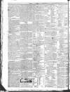 Public Ledger and Daily Advertiser Saturday 10 May 1823 Page 4