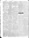 Public Ledger and Daily Advertiser Monday 12 May 1823 Page 2