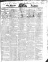 Public Ledger and Daily Advertiser Wednesday 28 May 1823 Page 1