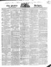 Public Ledger and Daily Advertiser Thursday 05 June 1823 Page 1