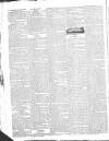 Public Ledger and Daily Advertiser Tuesday 17 June 1823 Page 2