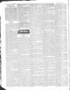 Public Ledger and Daily Advertiser Tuesday 15 July 1823 Page 2