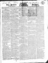 Public Ledger and Daily Advertiser Friday 18 July 1823 Page 1