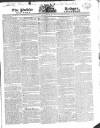 Public Ledger and Daily Advertiser Thursday 24 July 1823 Page 1