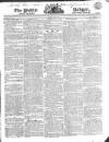 Public Ledger and Daily Advertiser Thursday 31 July 1823 Page 1