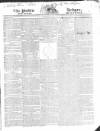 Public Ledger and Daily Advertiser Saturday 02 August 1823 Page 1