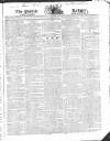 Public Ledger and Daily Advertiser Wednesday 06 August 1823 Page 1