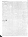 Public Ledger and Daily Advertiser Friday 15 August 1823 Page 2