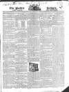 Public Ledger and Daily Advertiser Saturday 23 August 1823 Page 1
