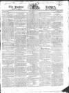 Public Ledger and Daily Advertiser Monday 29 September 1823 Page 1