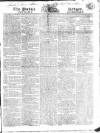 Public Ledger and Daily Advertiser Wednesday 03 September 1823 Page 1