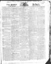 Public Ledger and Daily Advertiser Thursday 04 September 1823 Page 1