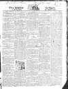 Public Ledger and Daily Advertiser Saturday 06 September 1823 Page 1