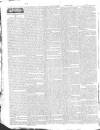 Public Ledger and Daily Advertiser Saturday 06 September 1823 Page 2