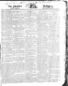 Public Ledger and Daily Advertiser Wednesday 10 September 1823 Page 1