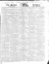 Public Ledger and Daily Advertiser Friday 12 September 1823 Page 1
